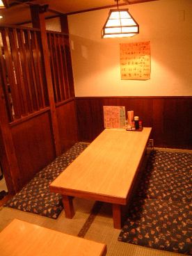 居酒屋 花月の雰囲気1