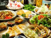 居酒屋 麦や 新橋 ガード下のおすすめ料理2