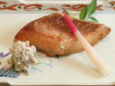 料理メニュー写真 鹿児島産カンパチ柚庵焼き