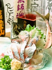 料理メニュー写真&nbsp;鯵の活造り