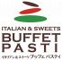 パスティ 八千代緑が丘 イタリアン スイーツ ブッフェのロゴ