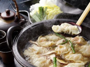 濱松でんでんのおすすめ料理1