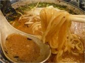 麺屋 黒船 新橋本店