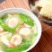 料理メニュー写真&nbsp;海鮮おこげ［上海］