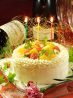 ブラッスリールイーズ Brasserie Louiseのおすすめポイント1