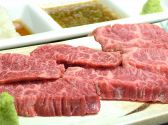 一 炭火焼肉のおすすめ料理2