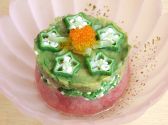 すし 美松のおすすめ料理3