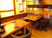 カップル同士やサシ飲みなどに。