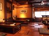惚太郎 藤沢南口店のおすすめポイント1