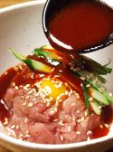 吉祥寺 トロ函 トロバコのおすすめ料理2