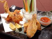麹の宵 銀座のおすすめ料理3