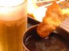 昭和ロマン食堂のおすすめポイント2