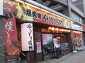 やきとり道場 東札幌店の雰囲気1