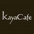 カヤ Kaya カフェのロゴ