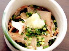 料理メニュー写真&nbsp;柚子もつ