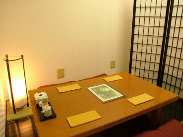 和食と麺 庵あんの雰囲気1