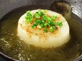 ひょうたんなべのおすすめ料理3