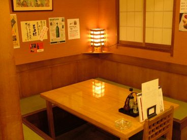 町田御膳 東京都町田市森野1の雰囲気1