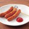 料理メニュー写真&nbsp;ポークウインナー串