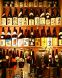 ごだわりの本格焼酎!