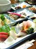逢坂 活魚料理のおすすめポイント1