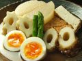 料理メニュー写真&nbsp;おでん盛り合わせ(一人前)