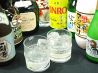 やえす館 焼肉レストランのおすすめポイント2
