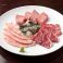 料理メニュー写真 塩焼き盛