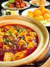 華龍飯店 新宿御苑店のおすすめポイント1