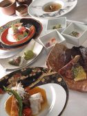 ワダ WADA モード和食のおすすめ料理2