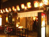 うたげや 宴 場 元町店の雰囲気3
