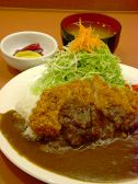 とんかつ伊勢 新宿 エヌエス NSビル店のおすすめ料理3