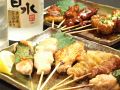 とりのすけ 藤が丘店のおすすめ料理1