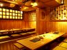 膳 赤坂店のおすすめポイント1