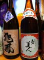 おいしくて珍しい焼酎もありまっす。
