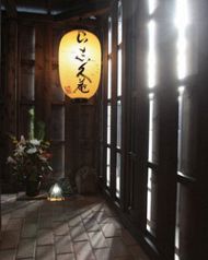 ちゃんこ割烹 ら志久庵 品川の写真