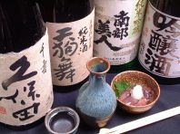魚米限定日本酒入荷！