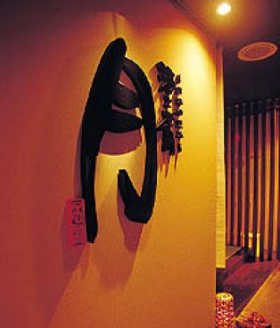 酒と肴 月 フレックス店の雰囲気メイン