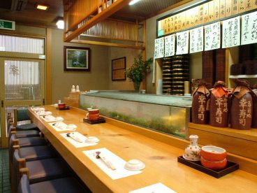 幸寿司 高円寺の雰囲気1