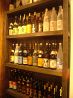 廣島屋 波平商店のおすすめポイント2