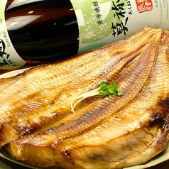 サツマ海産の写真