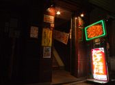 門前仲町 居酒屋 たけちゃんの雰囲気3