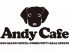 アンディ Andy カフェのロゴ