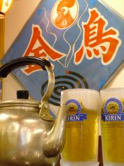 喰い気配 くいけはいのおすすめ料理2