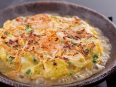 益正 筑紫口店のおすすめ料理3