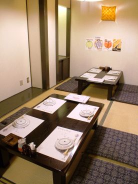 磯の蔵 郡山市の雰囲気1