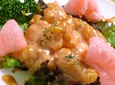 大黒屋 居酒屋のおすすめ料理3