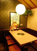じゅうじゅうカルビの雰囲気3