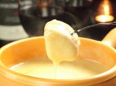 バーフースのおすすめ料理2