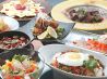 ジェイズ カフェ J'Z CAFEのおすすめポイント1